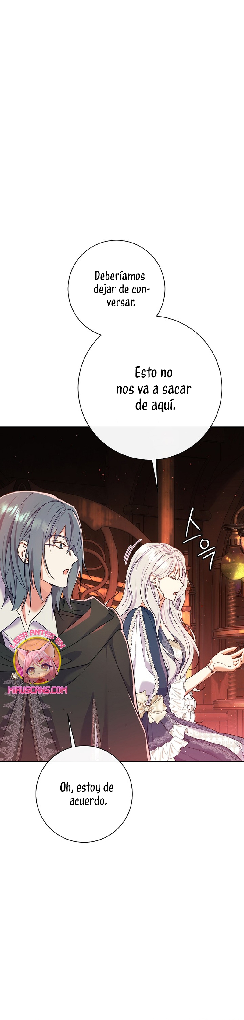 La pareja del villano es demasiado perfecta Capítulo 55 - Page 3