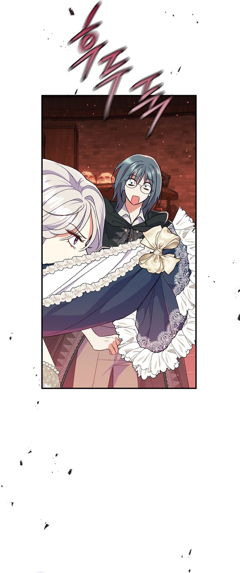 La pareja del villano es demasiado perfecta Capítulo 55 - Page 30