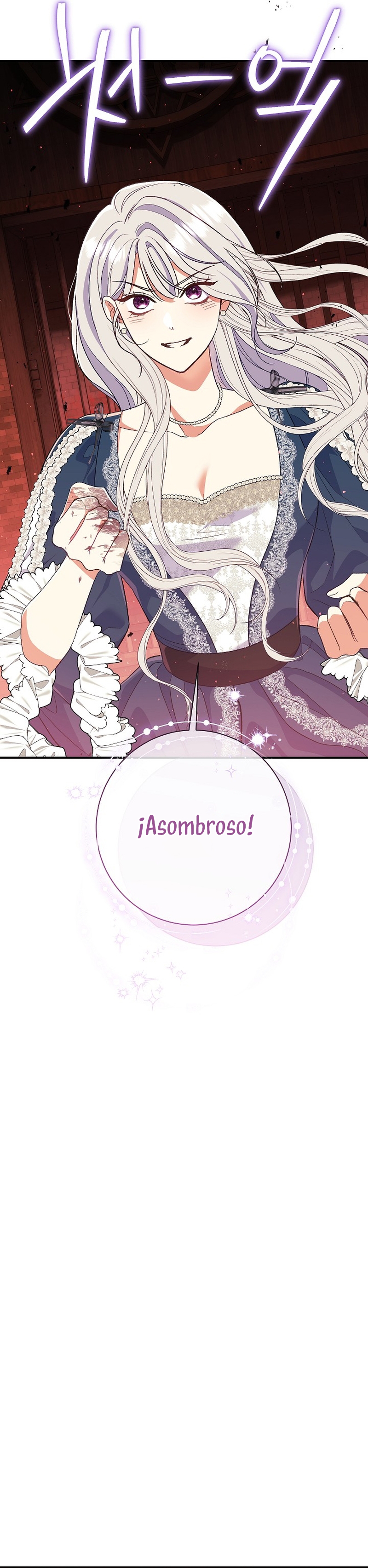 La pareja del villano es demasiado perfecta Capítulo 55 - Page 31