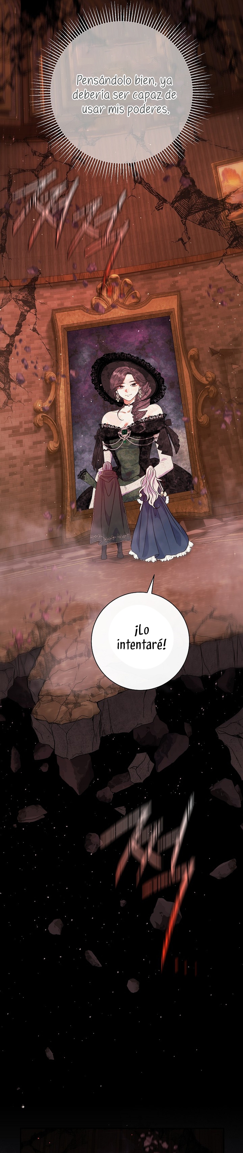 La pareja del villano es demasiado perfecta Capítulo 55 - Page 38