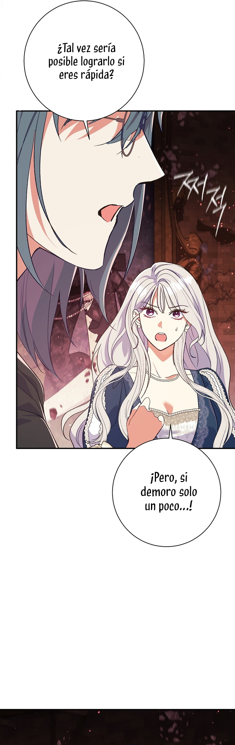 La pareja del villano es demasiado perfecta Capítulo 55 - Page 45