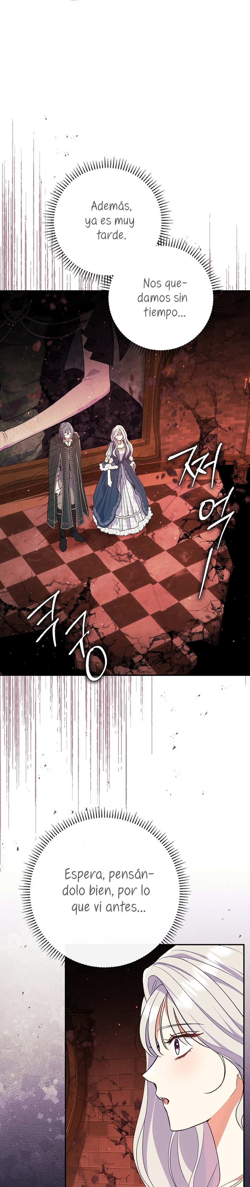 La pareja del villano es demasiado perfecta Capítulo 55 - Page 47