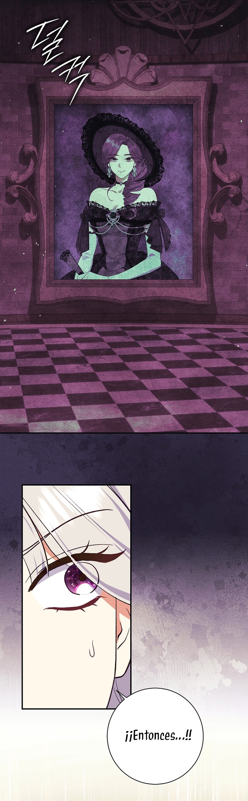 La pareja del villano es demasiado perfecta Capítulo 55 - Page 50