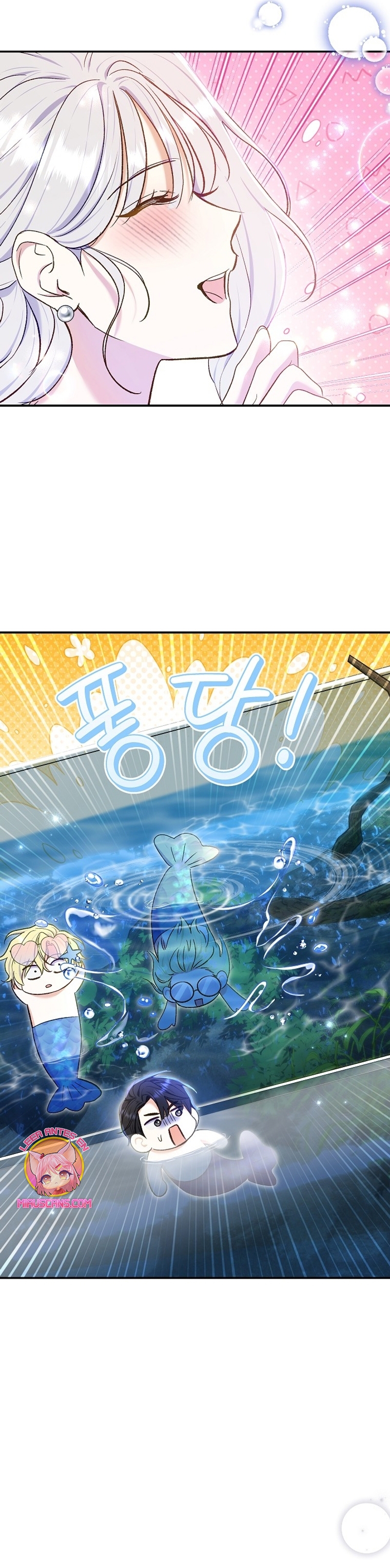 La pareja del villano es demasiado perfecta Capítulo 56 - Page 10