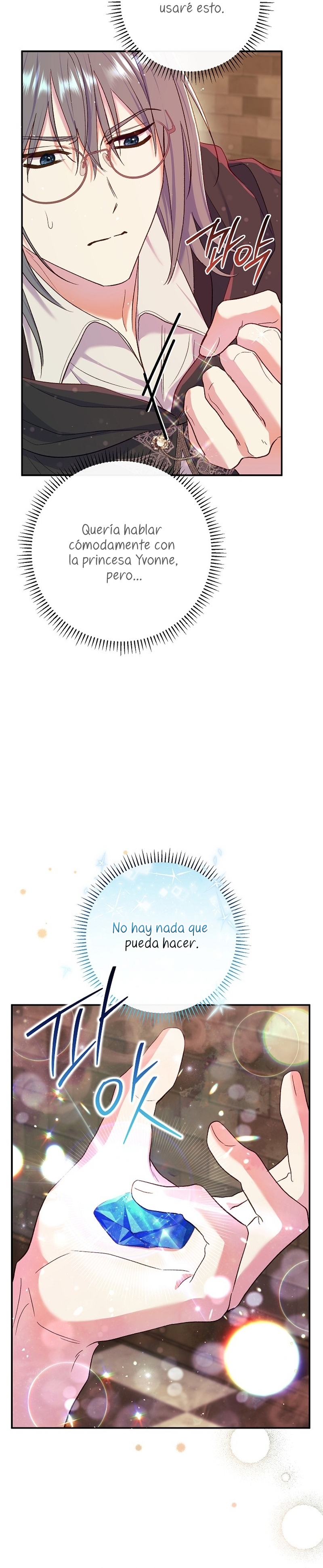 La pareja del villano es demasiado perfecta Capítulo 56 - Page 18