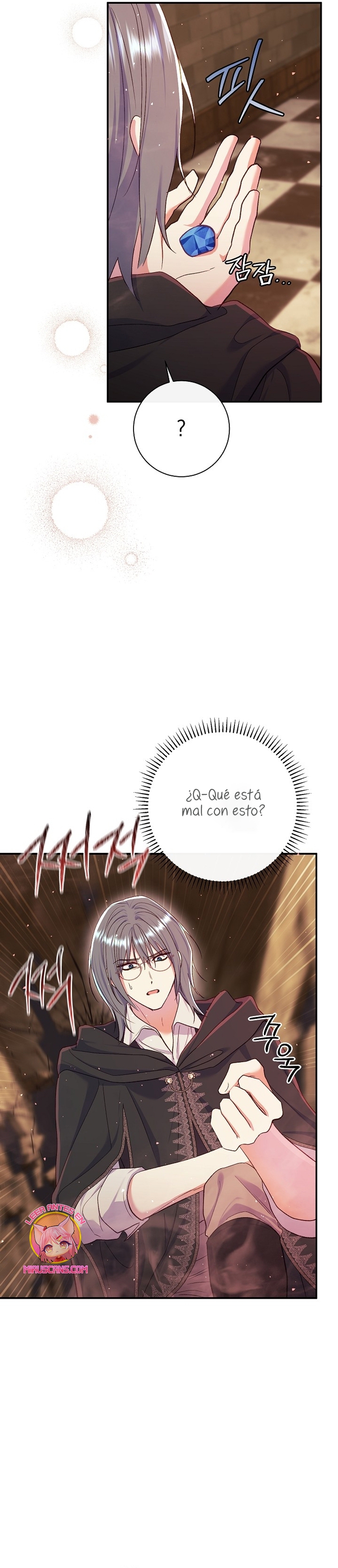 La pareja del villano es demasiado perfecta Capítulo 56 - Page 19