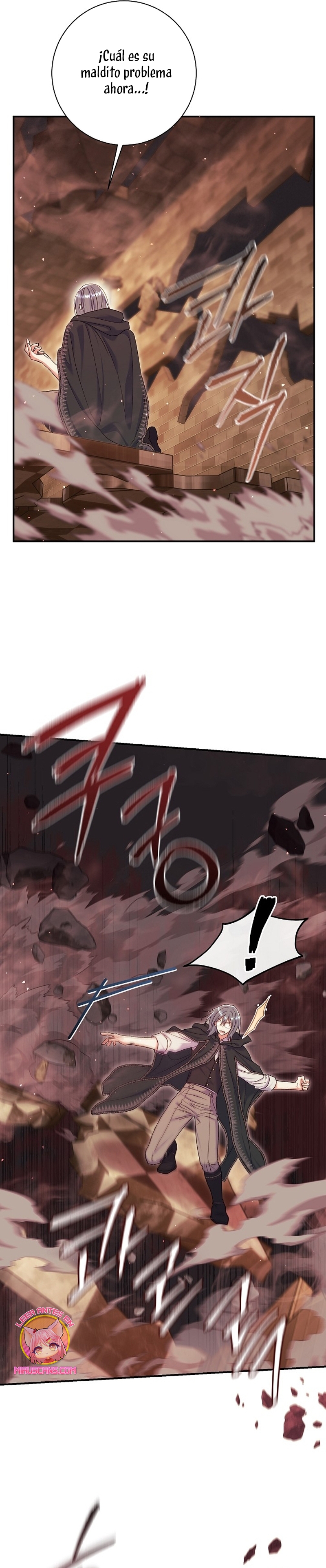 La pareja del villano es demasiado perfecta Capítulo 56 - Page 20