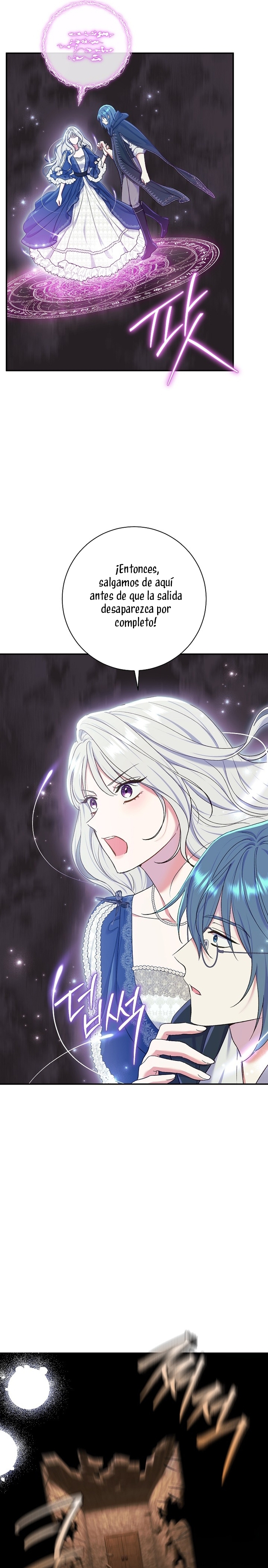 La pareja del villano es demasiado perfecta Capítulo 56 - Page 28