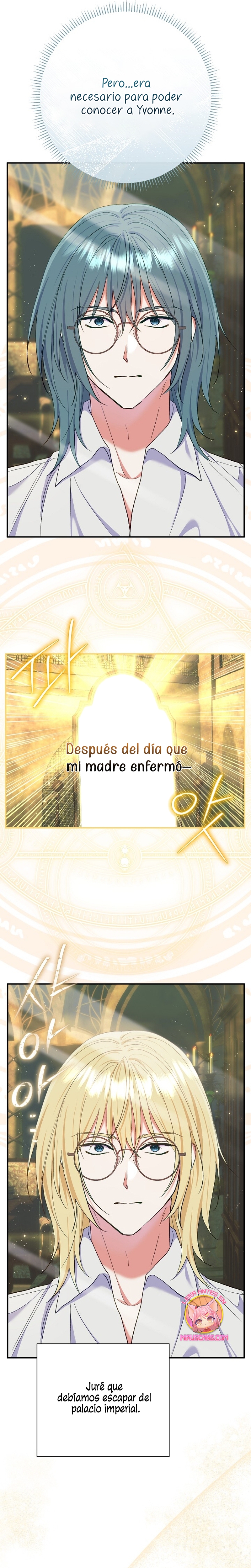 La pareja del villano es demasiado perfecta Capítulo 57 - Page 11