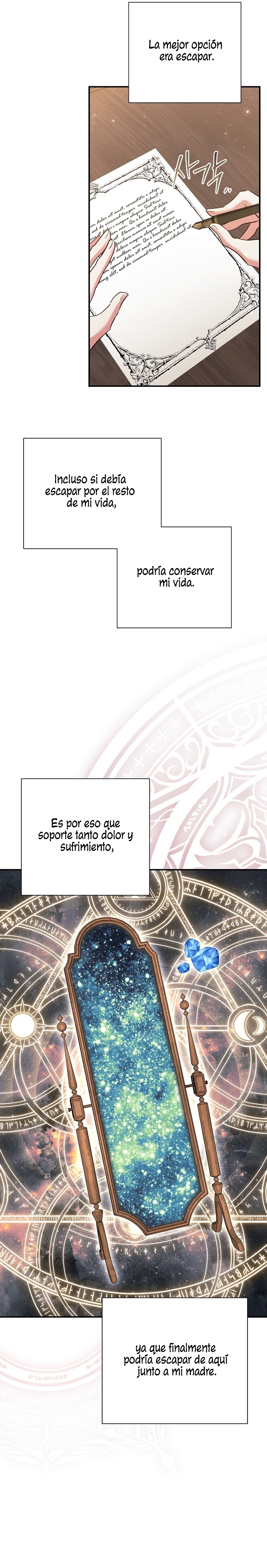 La pareja del villano es demasiado perfecta Capítulo 57 - Page 17