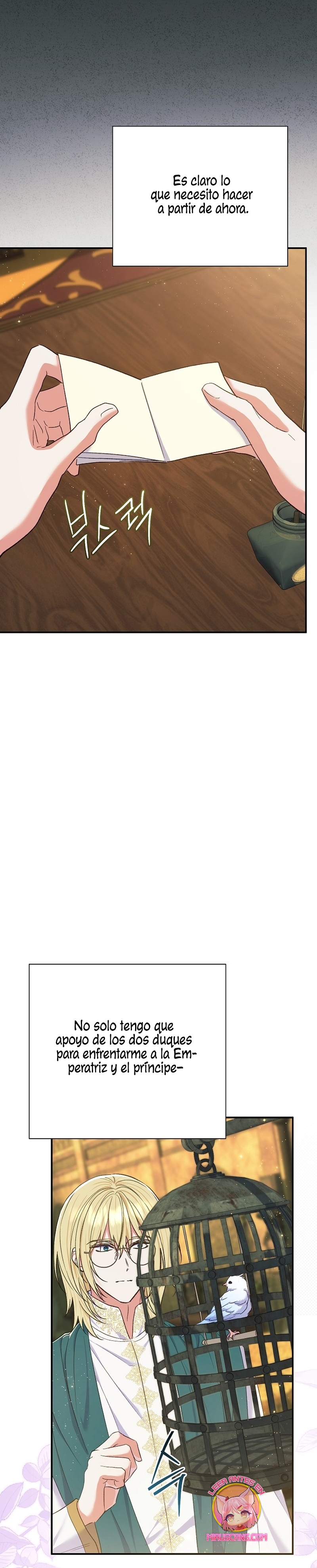 La pareja del villano es demasiado perfecta Capítulo 57 - Page 21