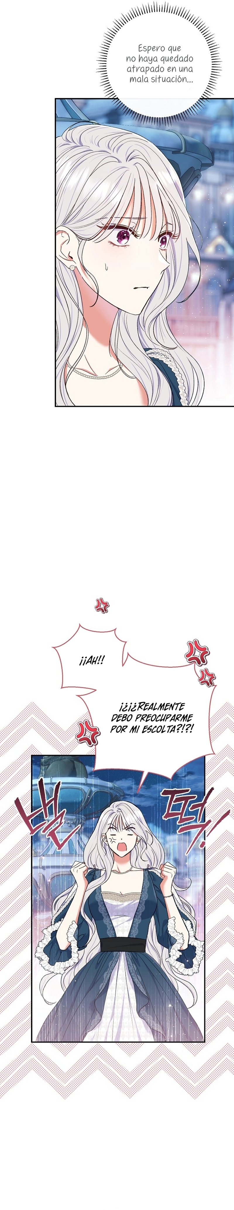 La pareja del villano es demasiado perfecta Capítulo 57 - Page 26