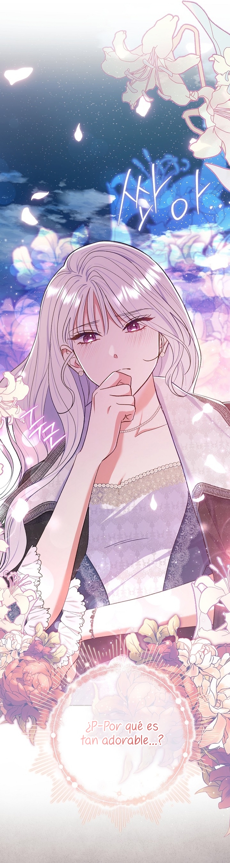 La pareja del villano es demasiado perfecta Capítulo 57 - Page 36