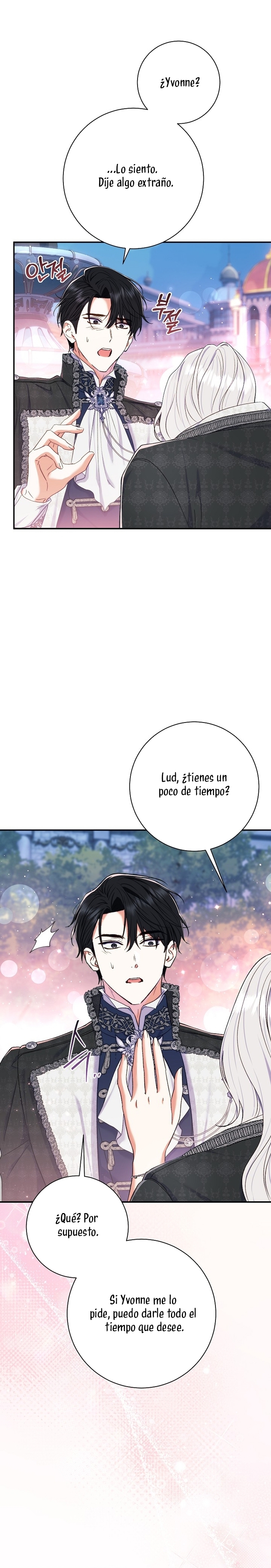 La pareja del villano es demasiado perfecta Capítulo 57 - Page 38