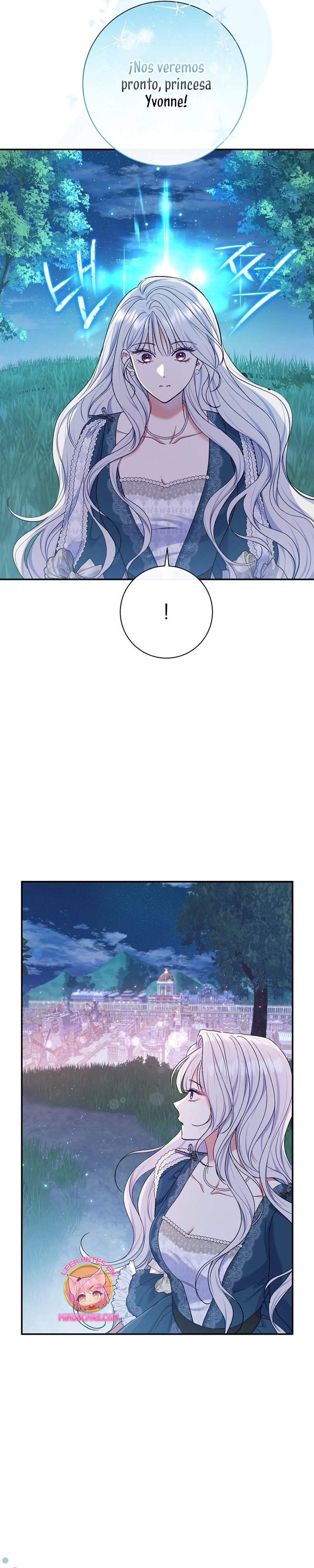 La pareja del villano es demasiado perfecta Capítulo 57 - Page 7