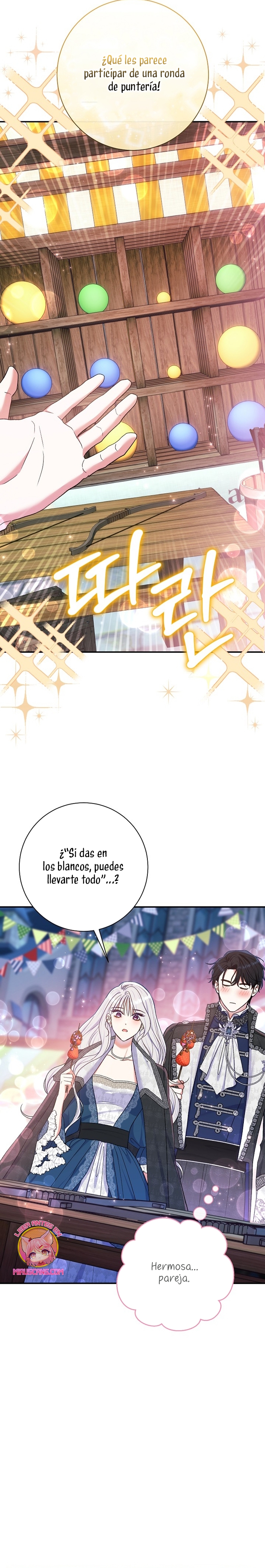 La pareja del villano es demasiado perfecta Capítulo 58 - Page 14