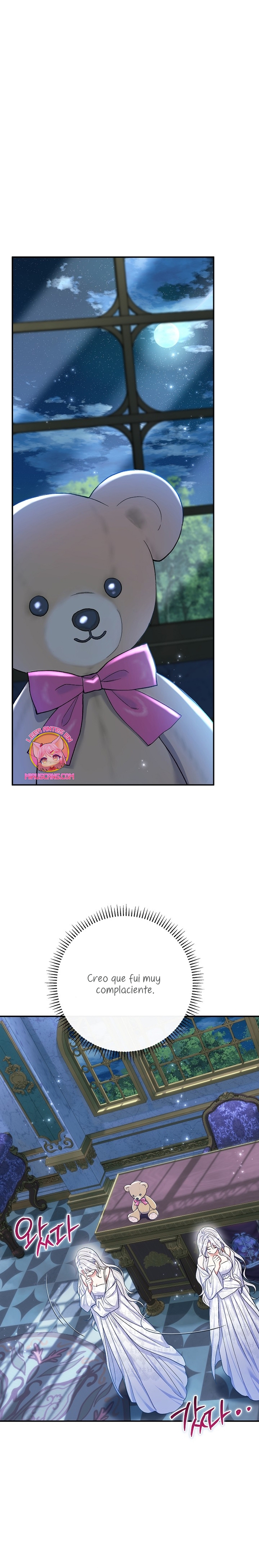 La pareja del villano es demasiado perfecta Capítulo 58 - Page 26