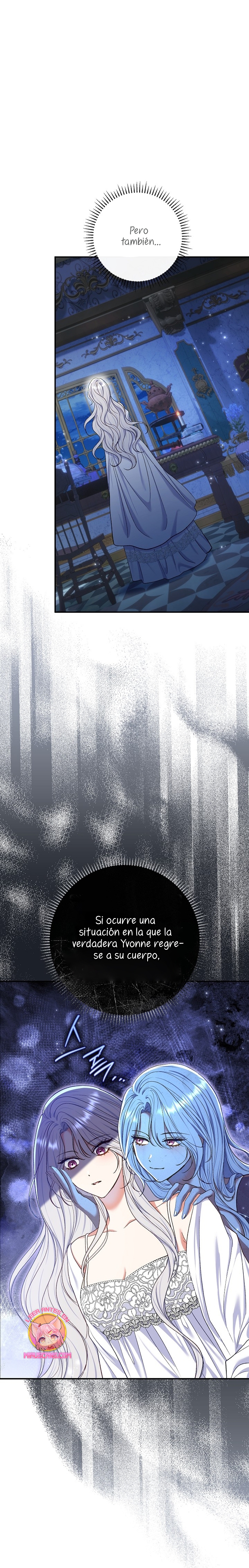 La pareja del villano es demasiado perfecta Capítulo 58 - Page 28