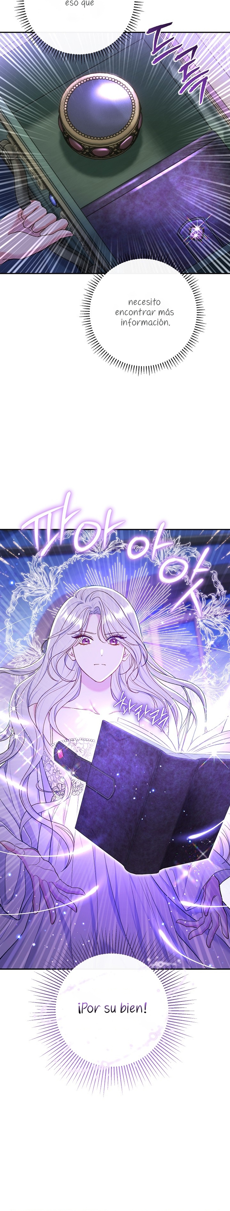 La pareja del villano es demasiado perfecta Capítulo 58 - Page 31