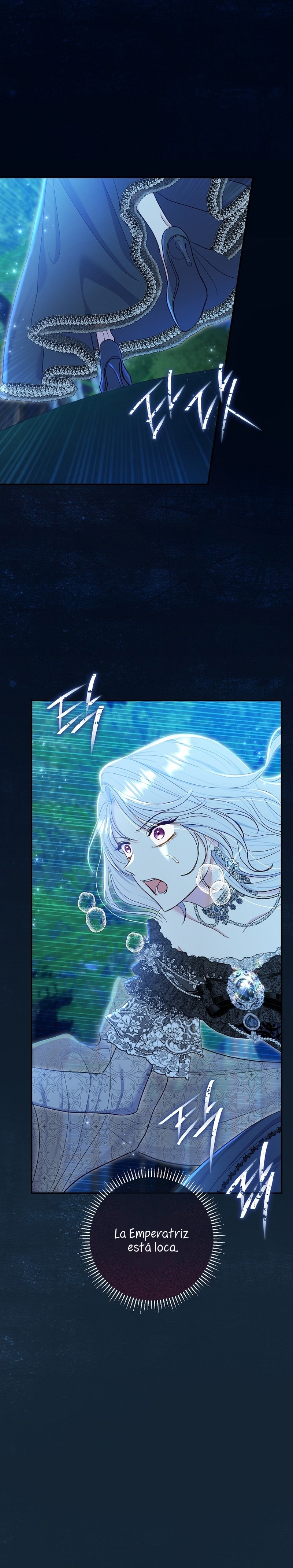 La pareja del villano es demasiado perfecta Capítulo 59 - Page 12