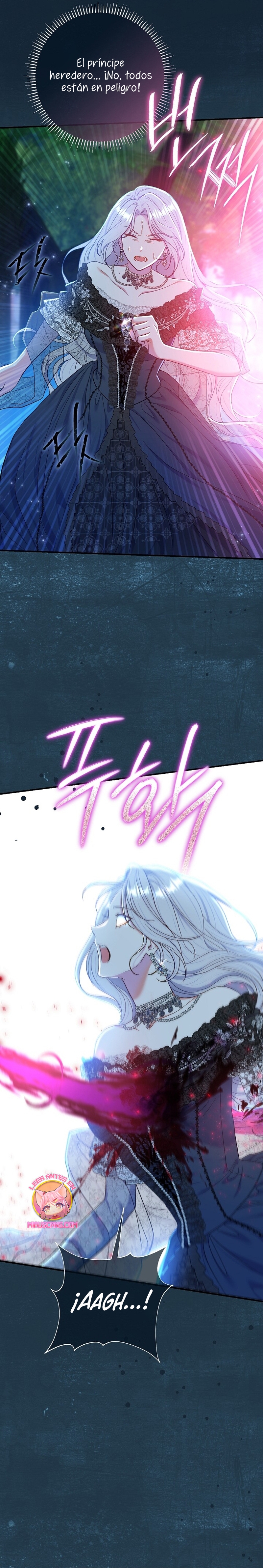 La pareja del villano es demasiado perfecta Capítulo 59 - Page 13