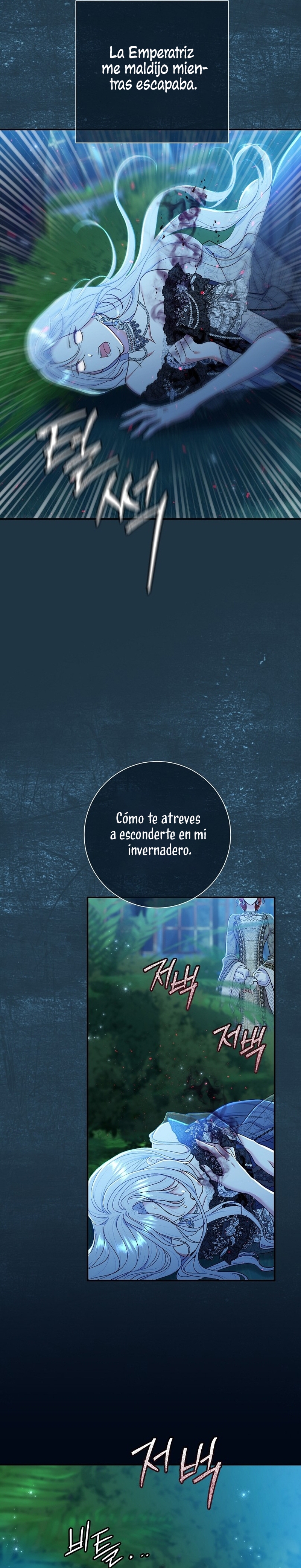 La pareja del villano es demasiado perfecta Capítulo 59 - Page 14