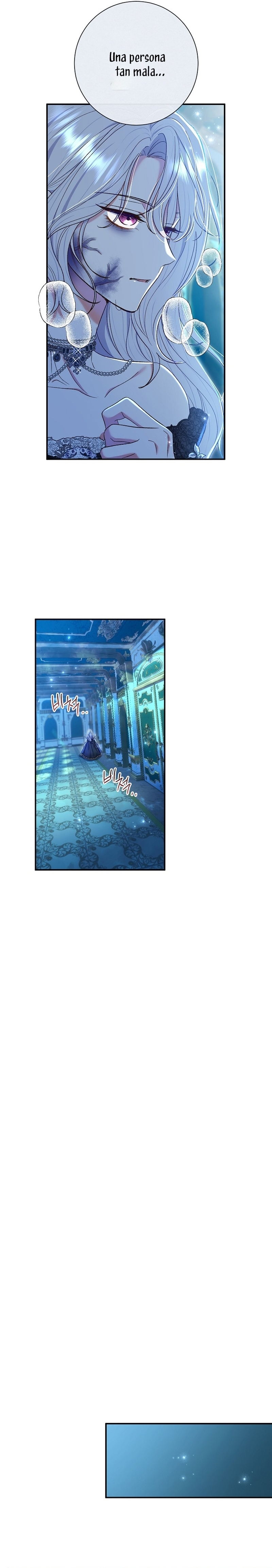 La pareja del villano es demasiado perfecta Capítulo 59 - Page 21