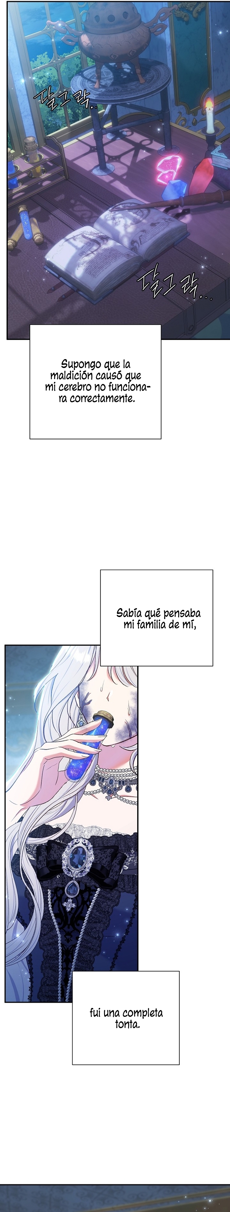 La pareja del villano es demasiado perfecta Capítulo 59 - Page 22