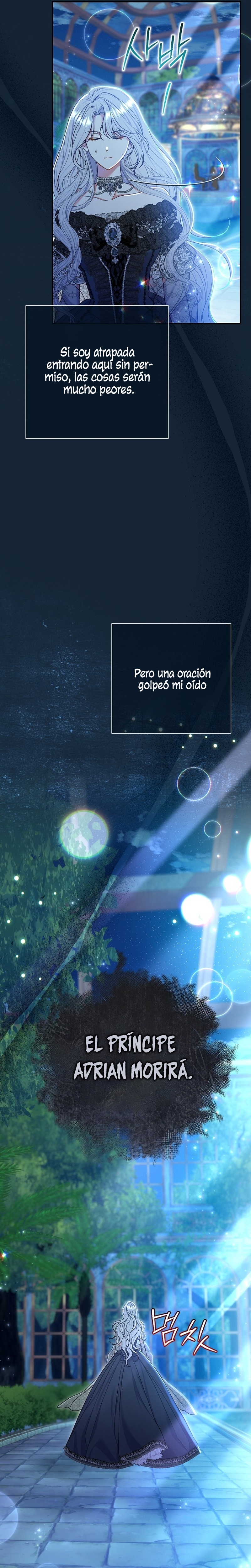 La pareja del villano es demasiado perfecta Capítulo 59 - Page 9