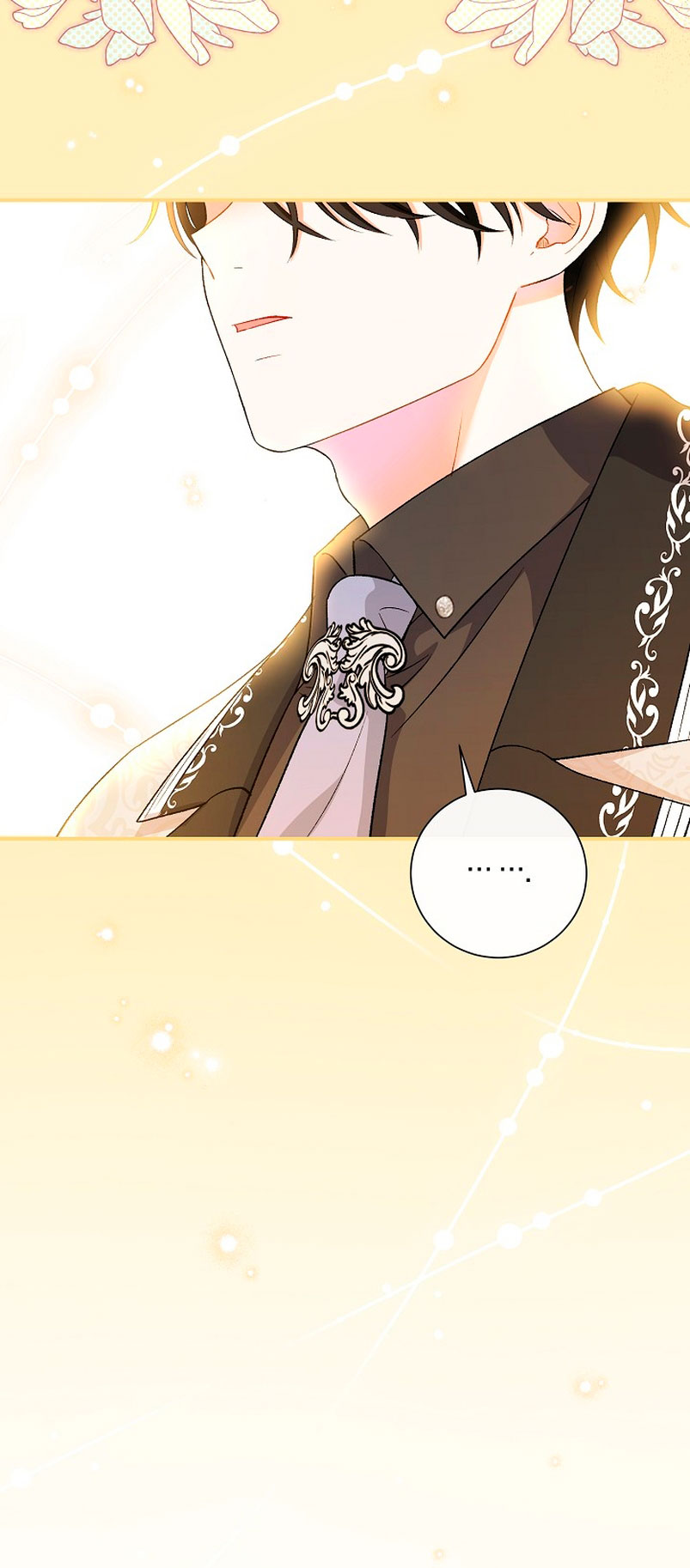 La pareja del villano es demasiado perfecta Capítulo 6 - Page 18