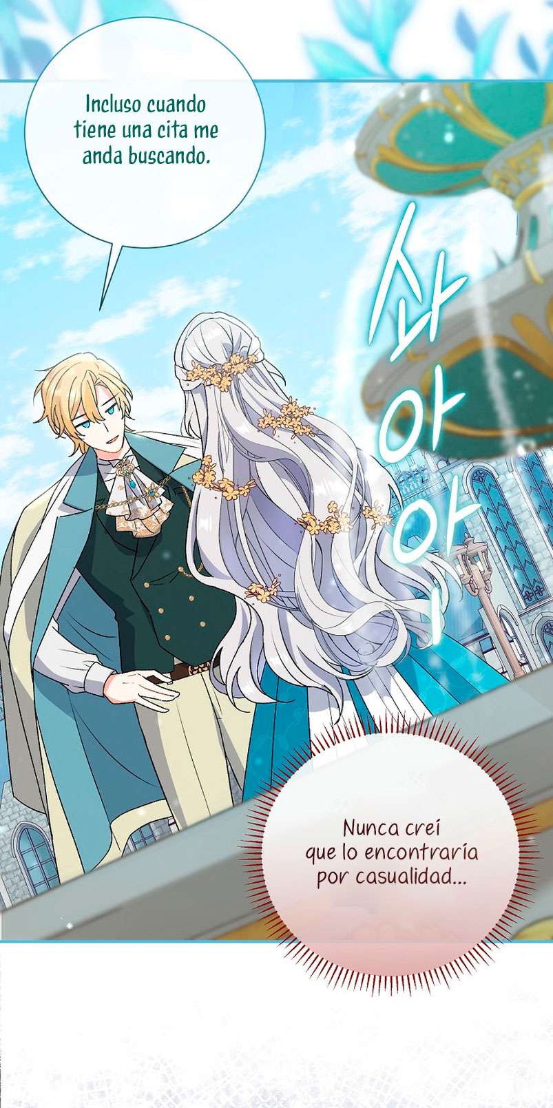 La pareja del villano es demasiado perfecta Capítulo 6 - Page 26