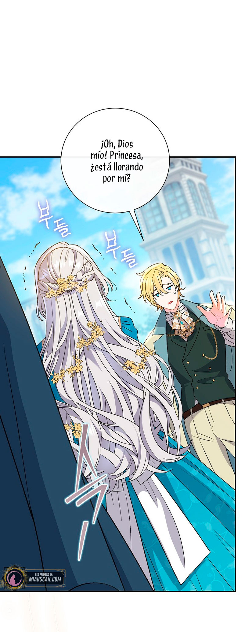 La pareja del villano es demasiado perfecta Capítulo 6 - Page 45