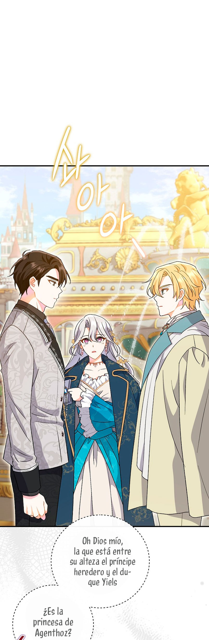 La pareja del villano es demasiado perfecta Capítulo 6 - Page 50