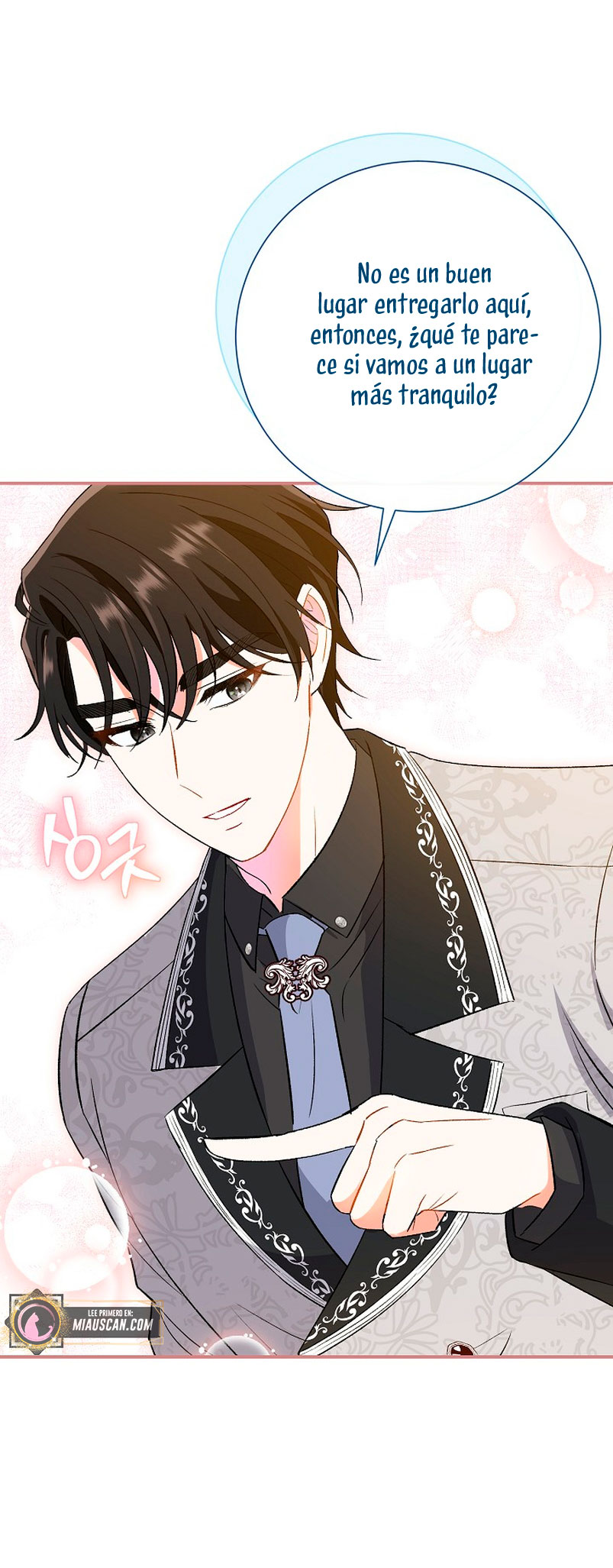 La pareja del villano es demasiado perfecta Capítulo 6 - Page 54