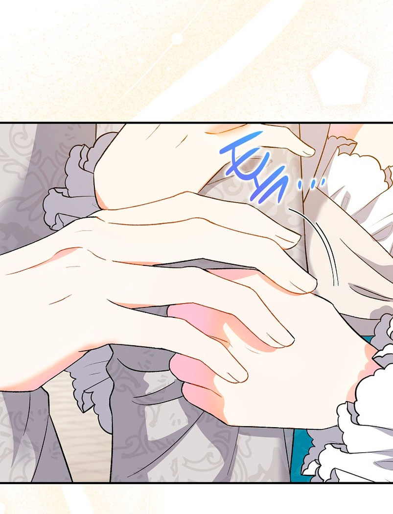 La pareja del villano es demasiado perfecta Capítulo 6 - Page 58