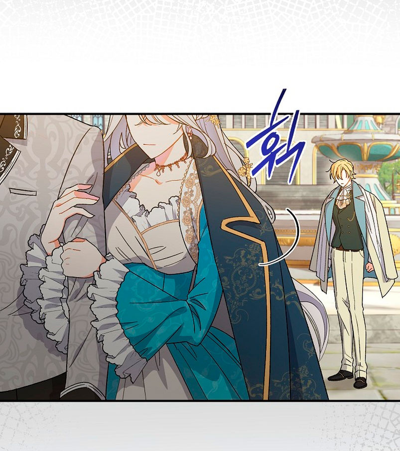 La pareja del villano es demasiado perfecta Capítulo 6 - Page 61