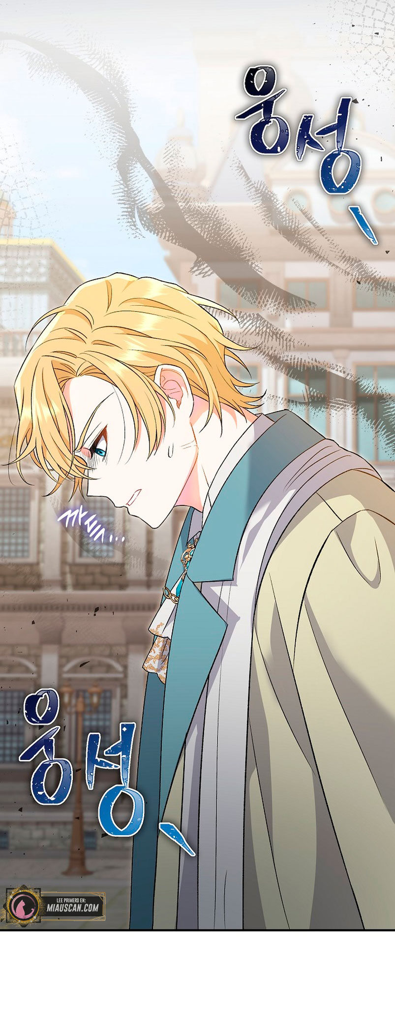 La pareja del villano es demasiado perfecta Capítulo 6 - Page 62