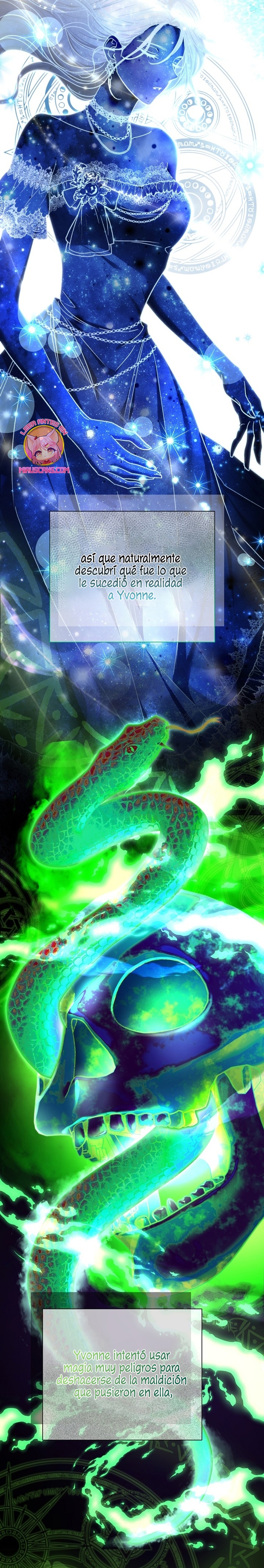 La pareja del villano es demasiado perfecta Capítulo 60 - Page 11