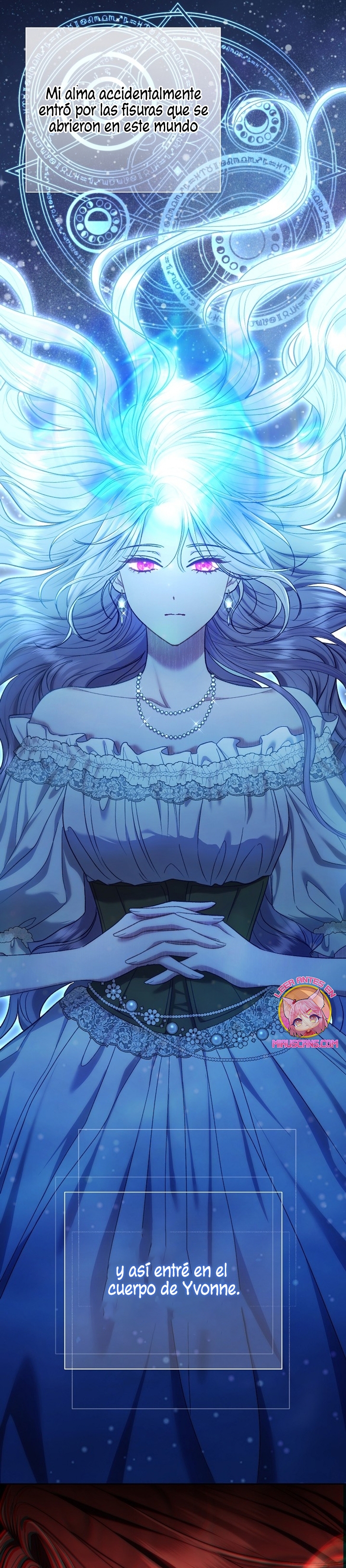 La pareja del villano es demasiado perfecta Capítulo 60 - Page 13