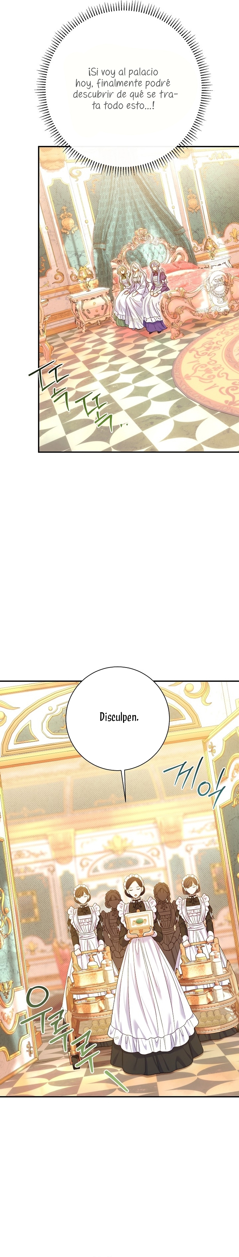 La pareja del villano es demasiado perfecta Capítulo 60 - Page 28