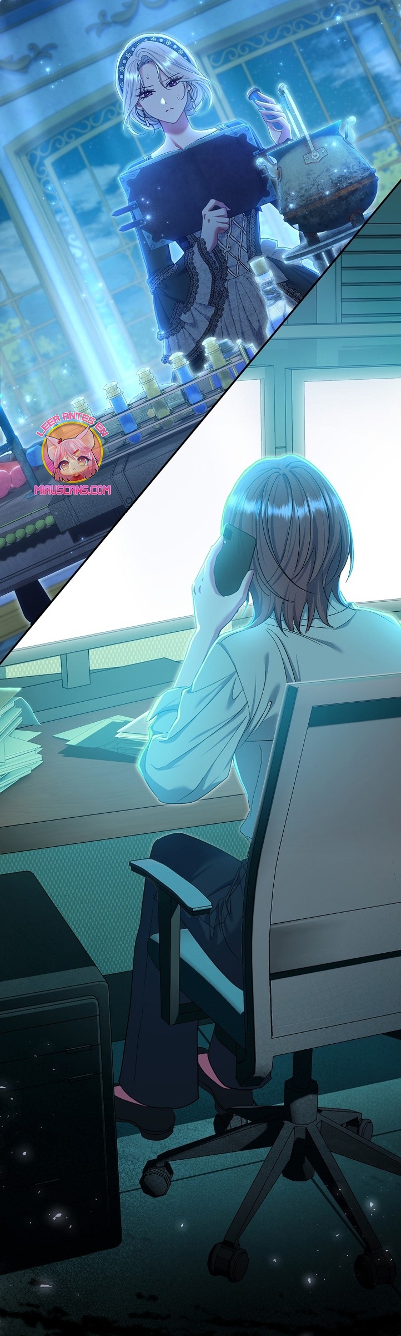 La pareja del villano es demasiado perfecta Capítulo 60 - Page 5