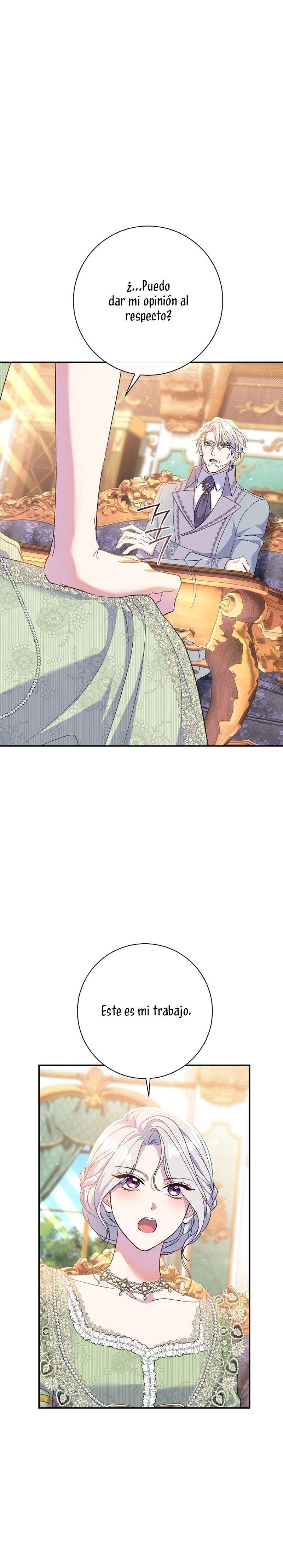 La pareja del villano es demasiado perfecta Capítulo 61 - Page 14