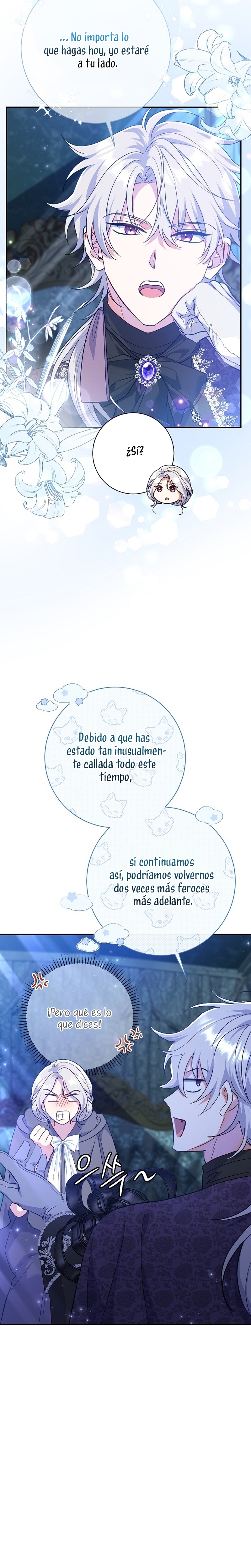 La pareja del villano es demasiado perfecta Capítulo 62 - Page 21