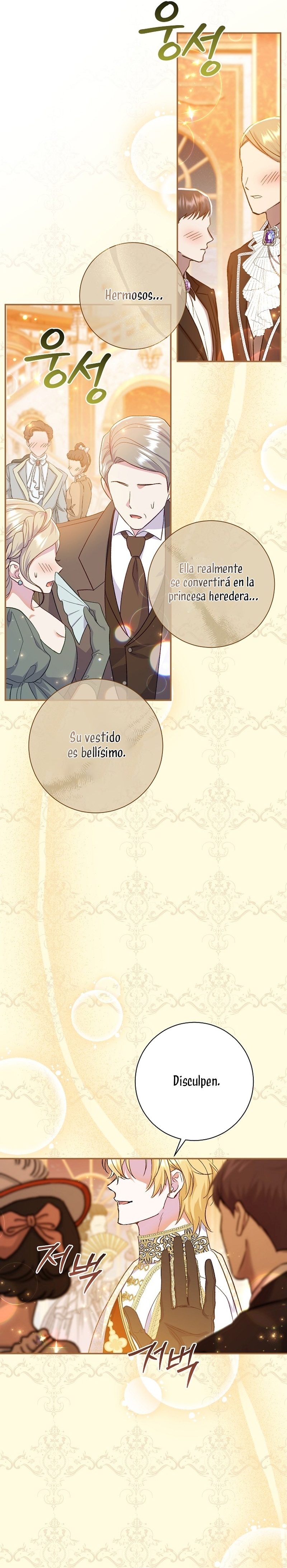 La pareja del villano es demasiado perfecta Capítulo 62 - Page 31