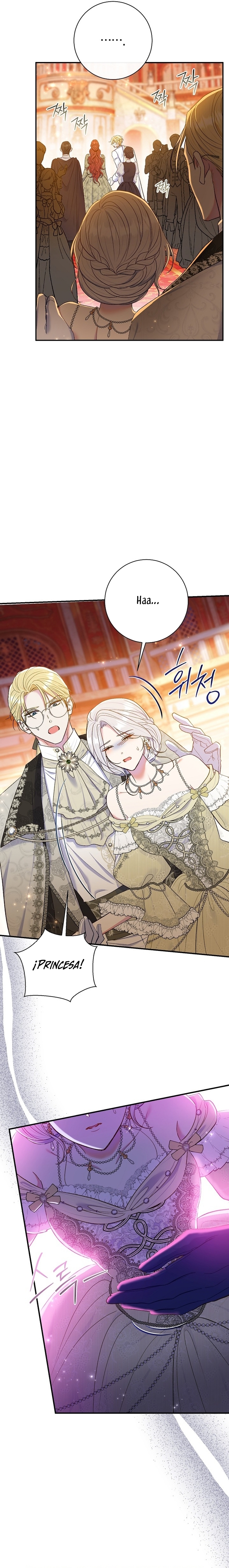 La pareja del villano es demasiado perfecta Capítulo 63 - Page 37