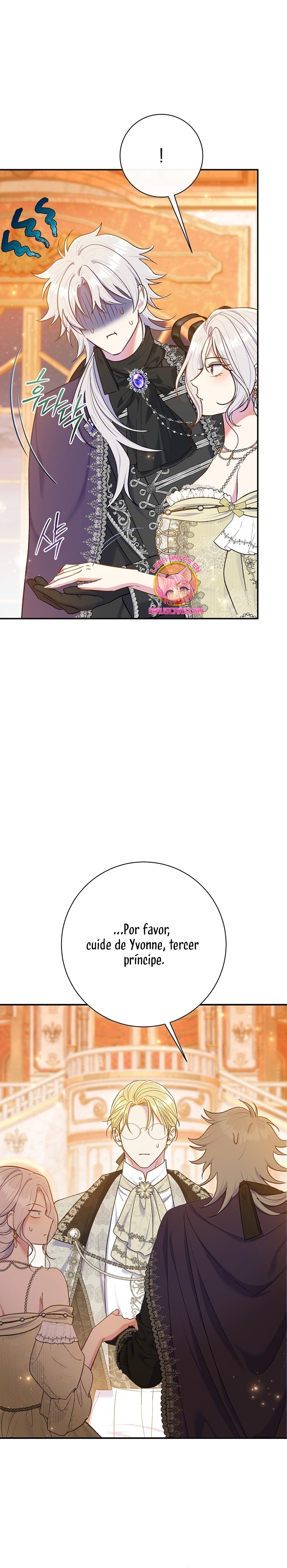 La pareja del villano es demasiado perfecta Capítulo 63 - Page 5