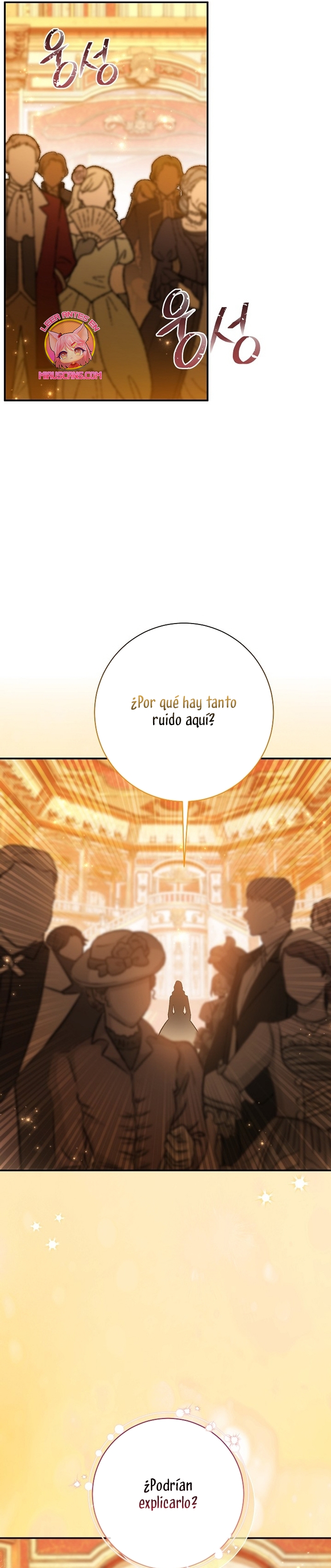 La pareja del villano es demasiado perfecta Capítulo 63 - Page 8