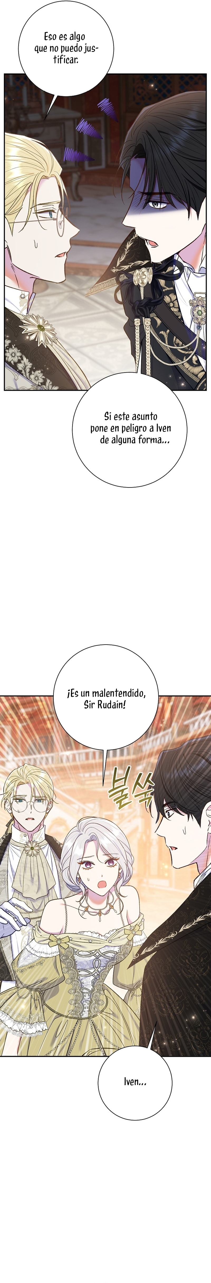 La pareja del villano es demasiado perfecta Capítulo 64 - Page 17