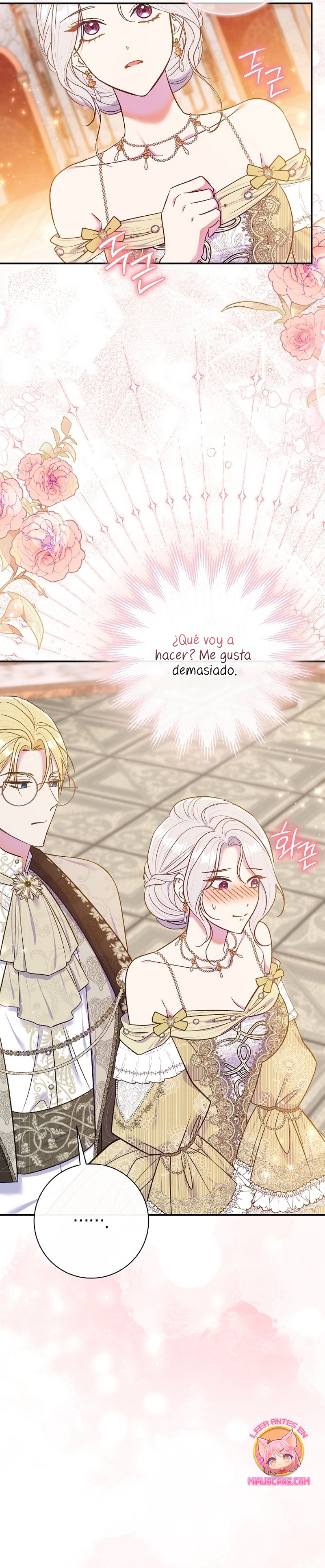 La pareja del villano es demasiado perfecta Capítulo 64 - Page 20