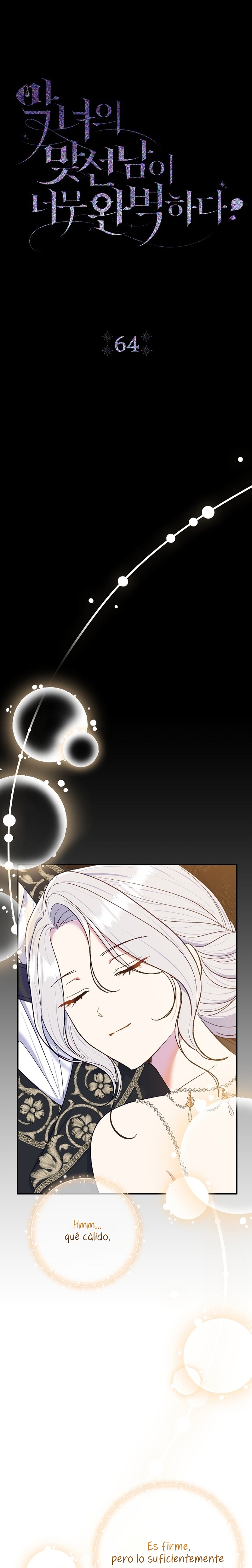 La pareja del villano es demasiado perfecta Capítulo 64 - Page 9